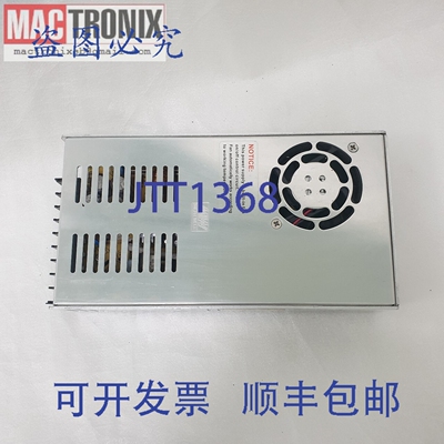 原装供应 NES-350-24 开关认证电源， ViTrox V510