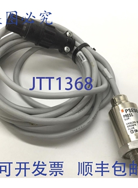 原装供应 PSE561-N02-28 真空压力传感器，量程:0 至 -101kPa