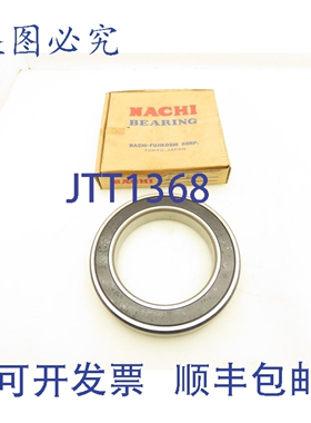 原装供应那智 6024-2NK 单列球轴承 120x180x28mm