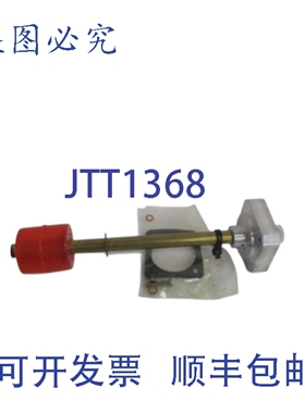 原装供应VOL WS35-2-V57-A01 润滑油液位开关 NSNP