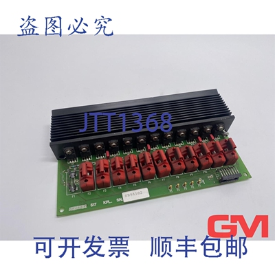 原装供应Arburg 保险丝 Platine Arb 517 保险丝板 SN94102 Siche