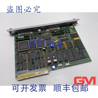 原装供应进口工业控制板 R500 V24/20mA 1070066924-110
