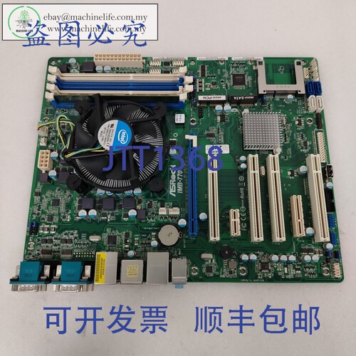原装供应华擎 IMB-770 主板，AAEON ARC 640