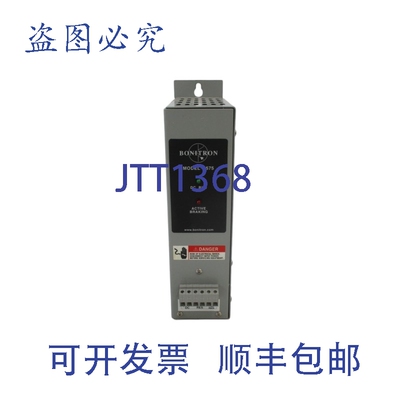 原装供应BONItron M3575T-H30 460VAC 30A UNMP