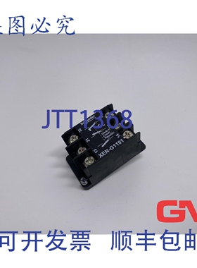 原装供应辅助开关 XEN-G1191 触点模块 1NC + 2NO XENG1191