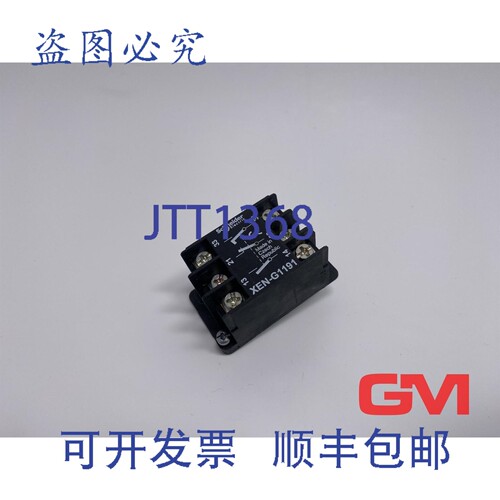 原装供应辅助开关 XEN-G1191 触点模块 1NC + 2NO XENG1191