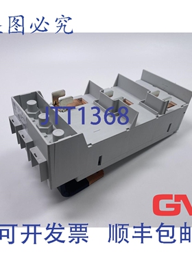 原装供应Rittal Cb-Ger?teadapter 3-polig SV 9345.610 设备适配