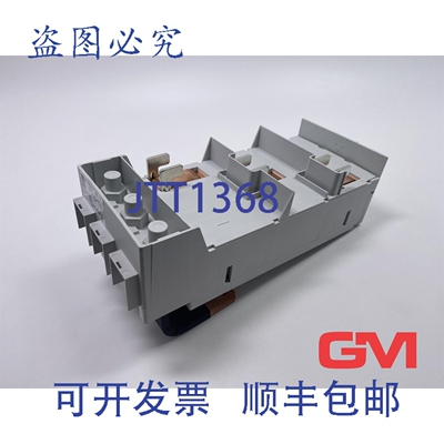 原装供应Rittal Cb-Ger?teadapter 3-polig SV 9345.610 设备适配