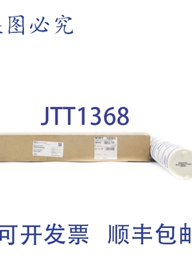 原装供应PALL UE310AT20Z NSMP