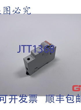 原装供应Mersen CMS101SP 模块化保险丝座 K000998K 32A 单极 10x