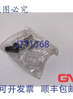 原装供应Murrelektronik 插头 7000-12821-0000000 M12 a-Kod.