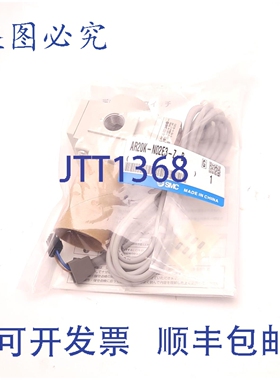 原装供应 ISE35-N-65-P 压力开关，带 AR20K-N02E3-ZB 调节器