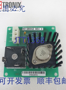 原装供应ASM 03-20442 REV C 64-20442 REV-A1 24V电源板