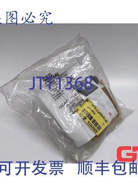 原装供应Grip OHY 2AJ 手柄 1SCA022353R2840 操作手柄 OT 红/黄