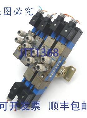 原装供应MVH-5/3G-1/8-B 和 MVH-5-1/8-S 电磁阀歧管 1/8