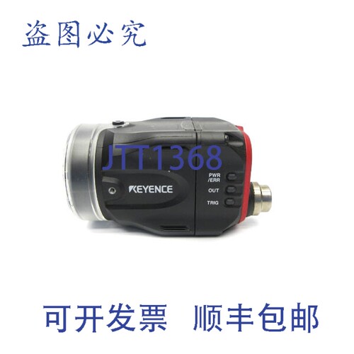 原装供应基恩士 IV-500CA 24VDC 1.0A NSNP