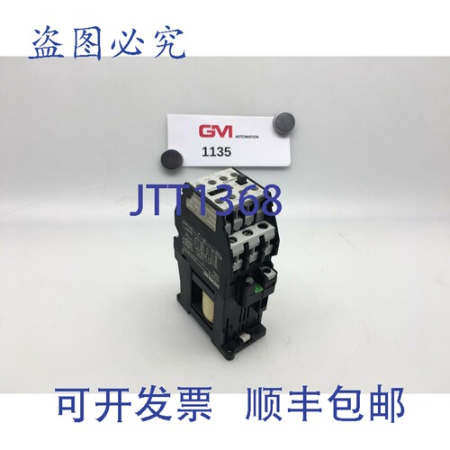 原装供应辅助接触器 3TF4322-7F 直流 24V 2常开+2常闭 3TF43 型