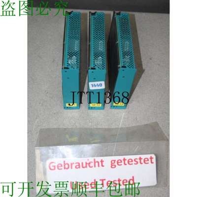 原装供应脉冲类型 Ap 153.131 AP153.131 Alimentation Source de