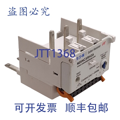 原装供应N05NCXRH3A 固态过载继电器，8.4-27A，NEMA 1 号DIMENSI