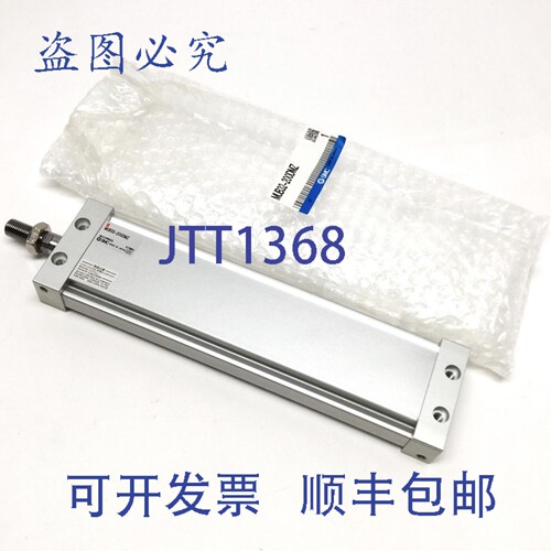 原装供应 MUB32-200DMZ 板式气缸，缸径 ?32mm，行程 200mm，