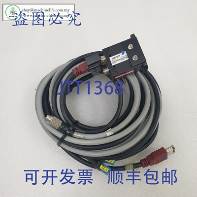 原装供应Vitrox 1309007-02661 工业 C 相机， Intotest TX20