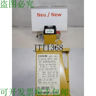 原装供应Schiele Srn 2,413,571.30 很好