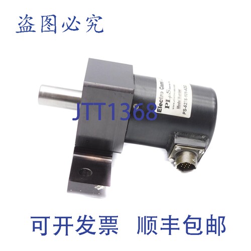 原装供应电子凸轮 PS-5275-101-ADG NSNP