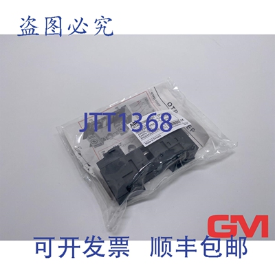 原装供应端子OTPE125EP端子1SCA022386R6620 OT 100...125E