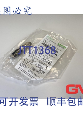 原装供应Murr Elektronik 7000-12481-0000000 Mosa M12 切割夹 4