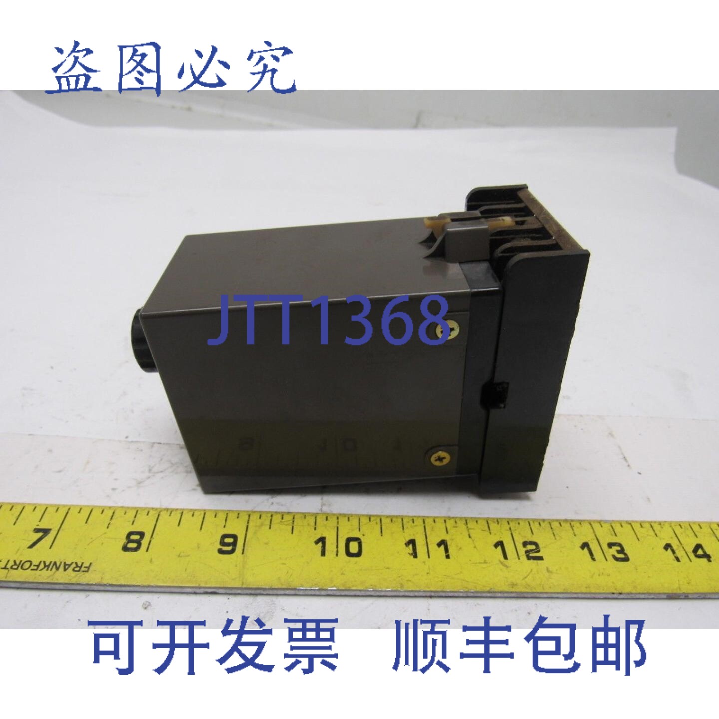 原装供应G65M ATC2 P DC24V 晶振定时器,带插座底座,计时范围 0