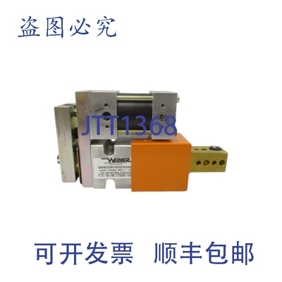 原装供应WELKER SB4N025B010D001F000 WCP-002 250PSI 修订版。 1