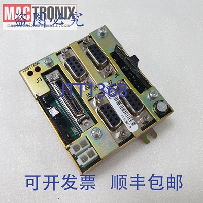 原装供应ASM 02-50937/B ENC/SNR 分配器 BD（带盖） MS899-DL