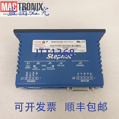 原装供应Copley STP-075-07 Stepnet 步进驱动器， Sonix FASCS00