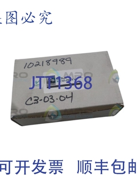 原装供应SOLA SCP30-D12B-DN 电源 NSMP