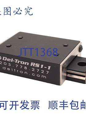 原装供应Deltron RS1-1 交叉滚轮滑轨，1 英寸行程，2x1.5 英寸，