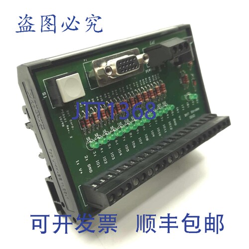 原装供应DVT/Cognex CON-BRK 机器视觉分线板，20 个端子，DB15，
