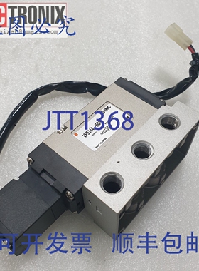 原装供应 VF5144-5GS 电磁阀， BESTEM-D03