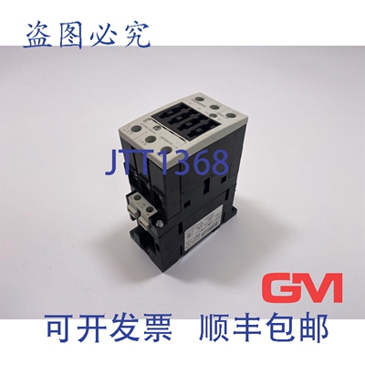 原装供应断路器 3RT1034-1BB44 功率接触器 Sirius 3R 24V 直流