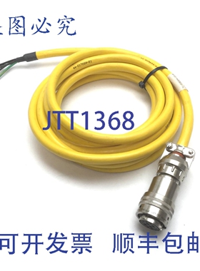 原装供应Parker 71-018304-10-B Compumotor伺服反馈/电源线 12针