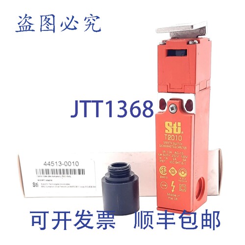 原装供应44513-0010 STI T2010 安全联锁开关250V AC 2A 1NO&NC M