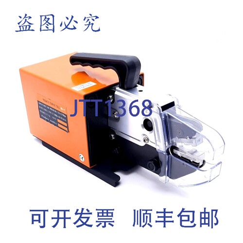 原装供应iCrimp AM-10 气动压接工具，压力范围 0.5-0.7MPa，扭矩