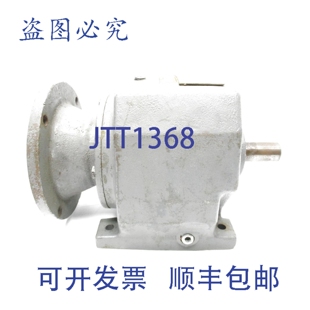 原装 32S F842B NSNP 供应波士顿齿轮