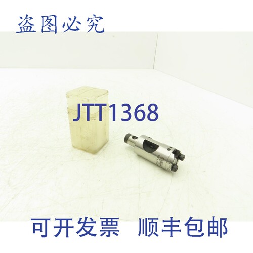 原装供应Koyemann BZE34-FCM25 粗镗头 34-42mm 范围