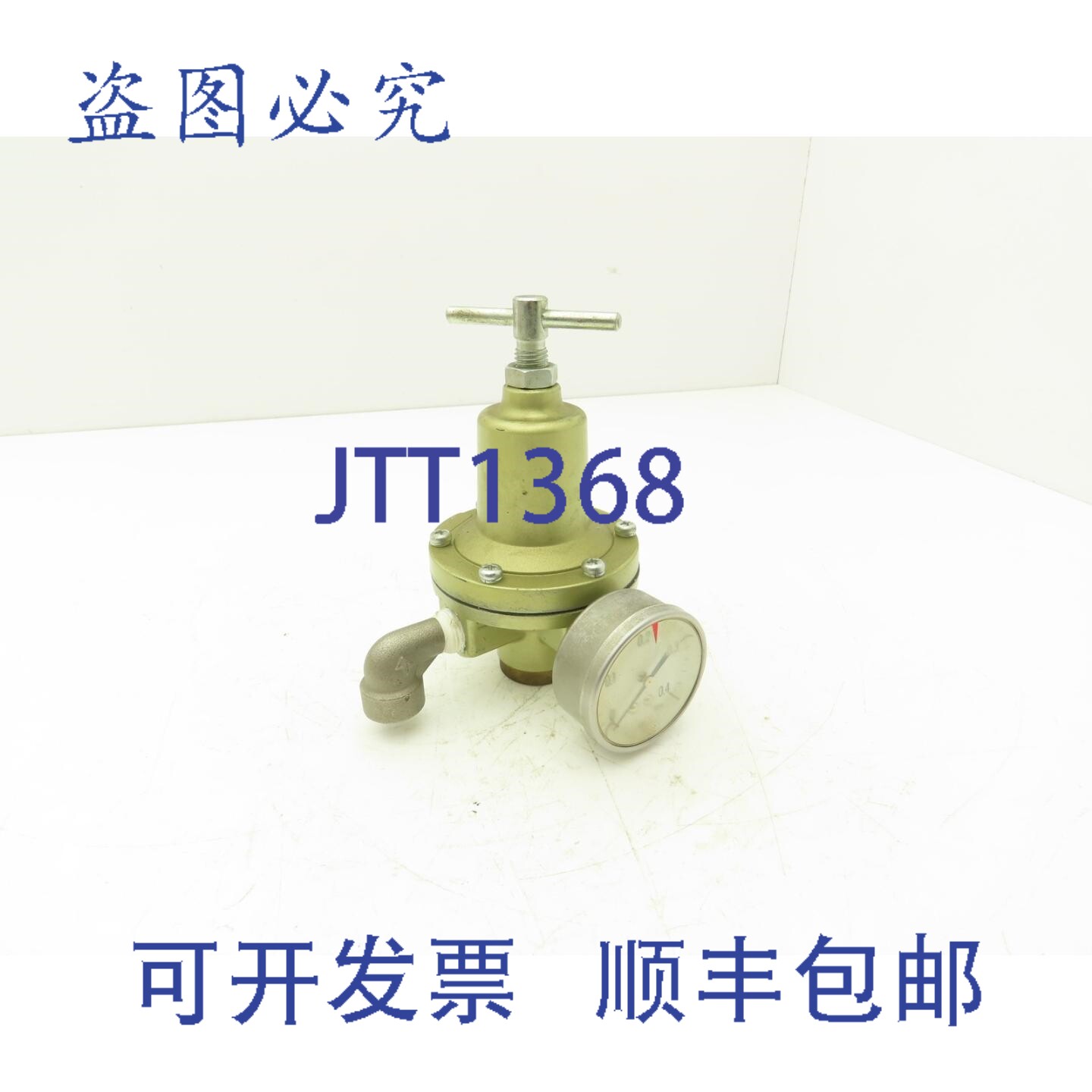 原装供应NSV-203K3 气动隔膜泄压阀 0.02-0.8MPa 3/8" 端口