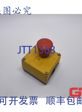 原装供应3SB3801-0EG3 型停止按钮（黄色，2NO，1 个控制站）