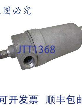 原装供应ROSEMOUNT PS353SSM1.5.5.5 24VDC UNMP