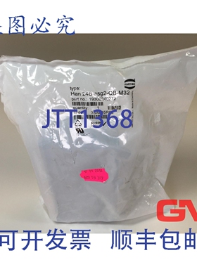 原装供应Harting 插座 Han 24B-asg2-QB-M32 19300240272 DIMENSI