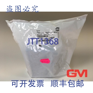 原装供应Harting 插座 Han 24B-asg2-QB-M32 19300240272 DIMENSI