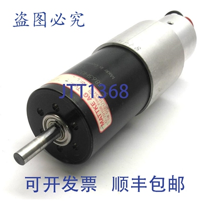 原装供应Faulhaber 3863H024C 直流电机，6mm 轴径，5800RPM，扭