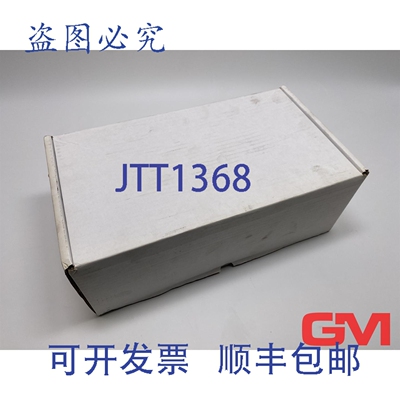 原装供应Gem&uuml; Kunststoff-Membranventil R677 50D 7 11